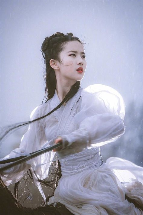 继母十九岁
